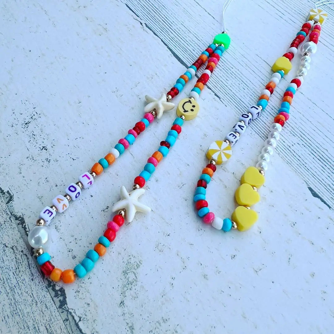 Cell Phone Chain-Happy Beads - with Display